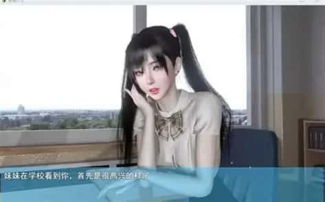 我的幸福人生 实机画面 资料图 4