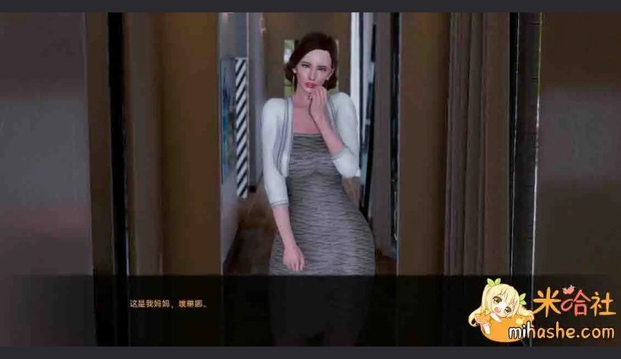 欲望村 欲望村iOS版最新版下载 封面图