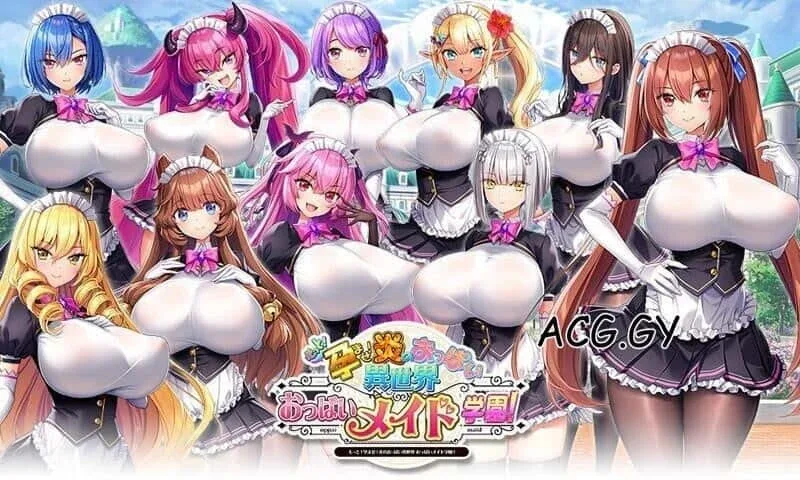 炎孕系列 炎孕系列绅士游戏双端版本 封面图