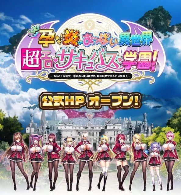 炎孕系列 中文版 演示图 6