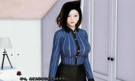 我真正的愿望 资源内容 画面