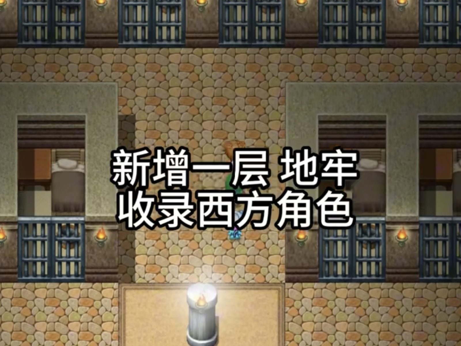 缚语BondWhispers版 版本内容 内容截图 6