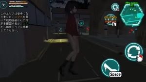 女体化装置Ver 支线内容 资料图