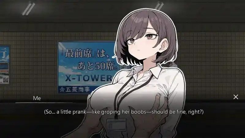 色欲出口ExitLust 中文界面 详情图 5