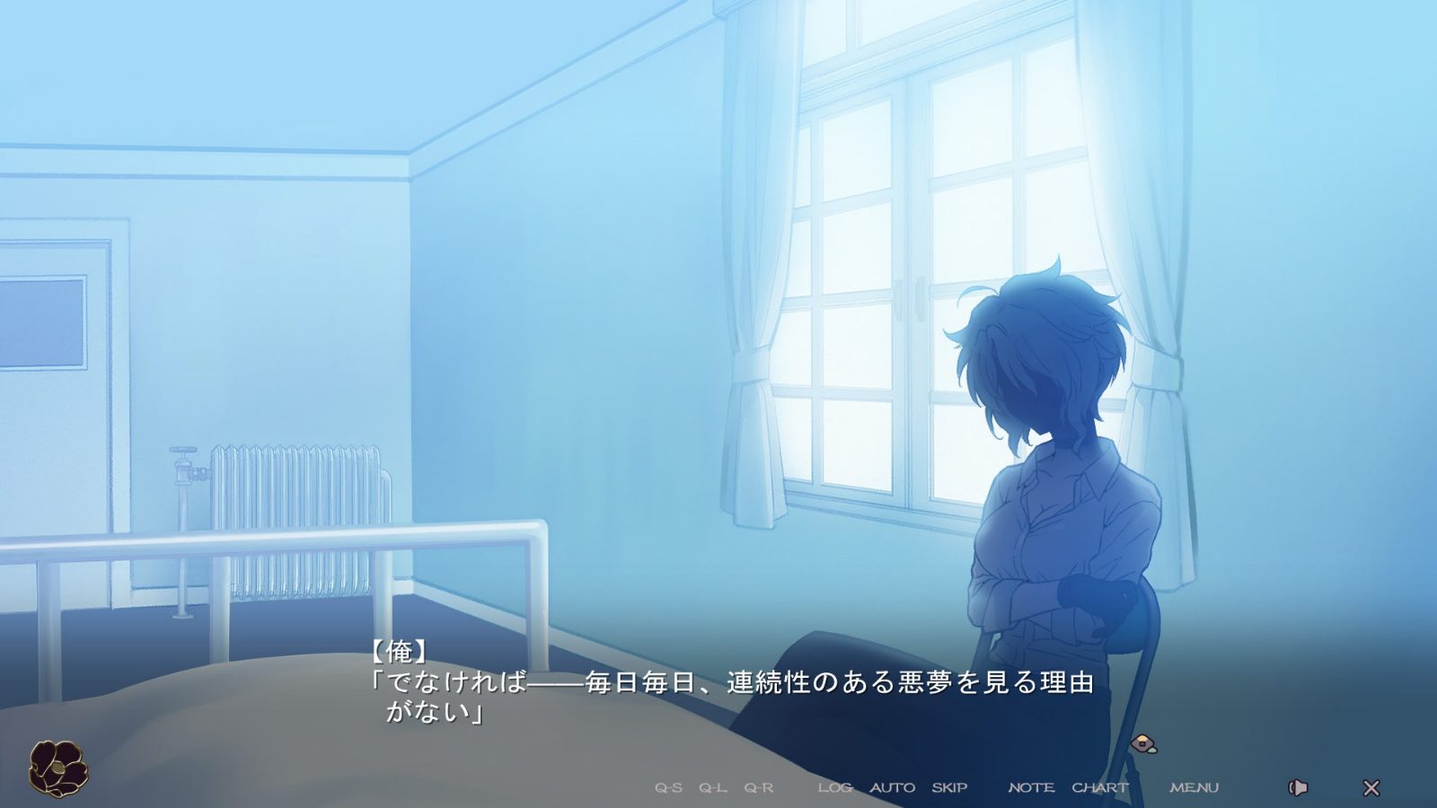 无颜之月-待宵双椿 剧情AVG 展示图 2