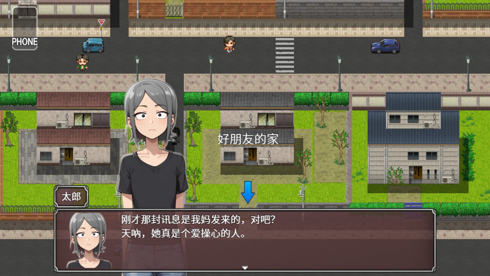 NTR勇者-让你最好朋友的母亲怀孕你就成功了 实机画面 预览图 8