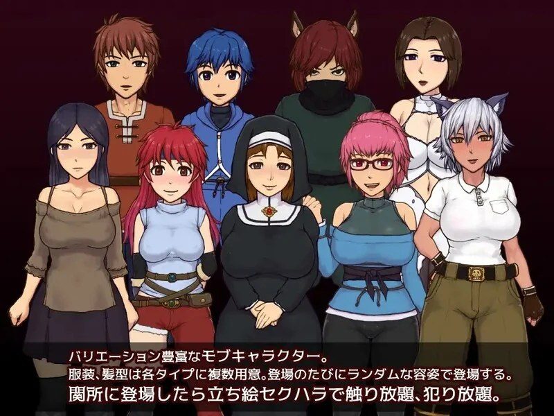 帝国入境所 剧情互动 展示图 5
