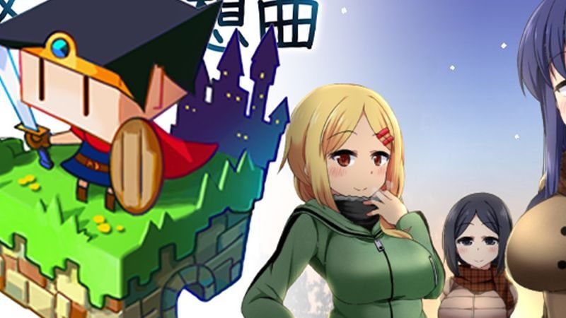 冬日狂想曲 操作界面 玩法截图 2