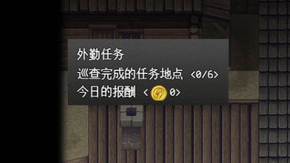 异端审问官白灼监狱 地图探索 资料图 3