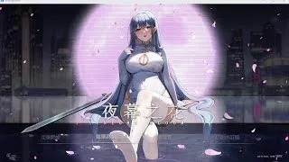 夜幕之花_Night Bloom 地图探索 演示图