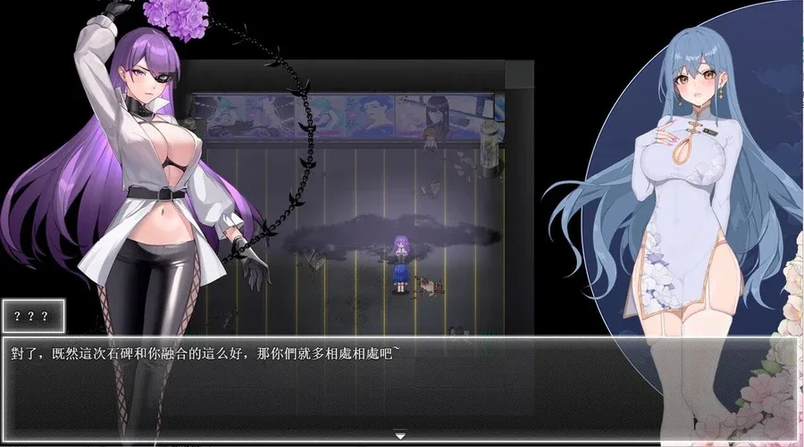 夜幕之花_Night Bloom 视觉小说 专题图