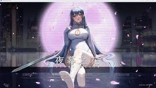 夜幕之花_Night Bloom 游戏截图 预览图 3