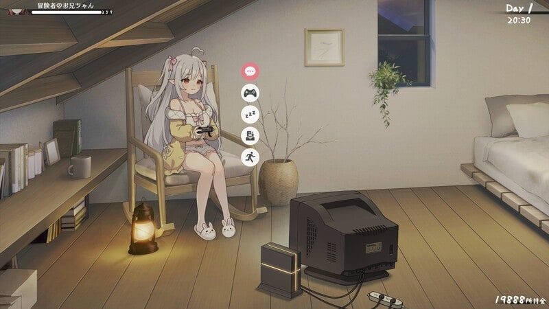 和存在感薄弱妹妹一起的简单生活 探索场景 内容截图 3