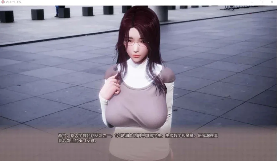 美德游戏 绅士向 画面