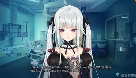 美少女万华镜 玩法展示 演示图 8