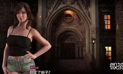 创世秩序 角色养成 展示图