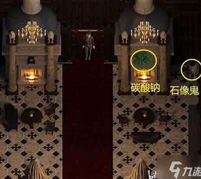创世秩序 剧情互动 画面 5