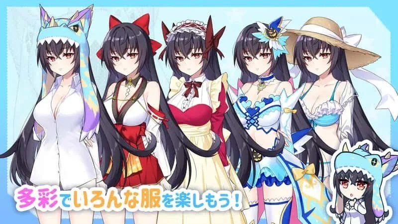 怠惰的怪兽公主不想工作 支线内容 预览图 6