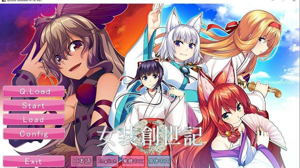女装山脉R18官方汉化合集 女装山脉R18官方汉化合集中文版下载：山村篇开局教程 封面图