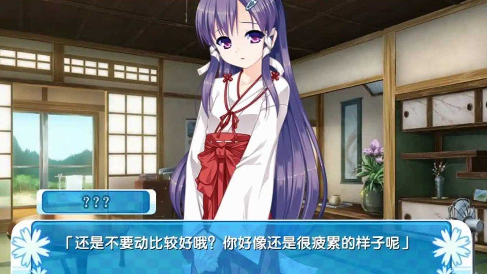 女装山脉R18官方汉化合集 玩法展示 内容截图 5