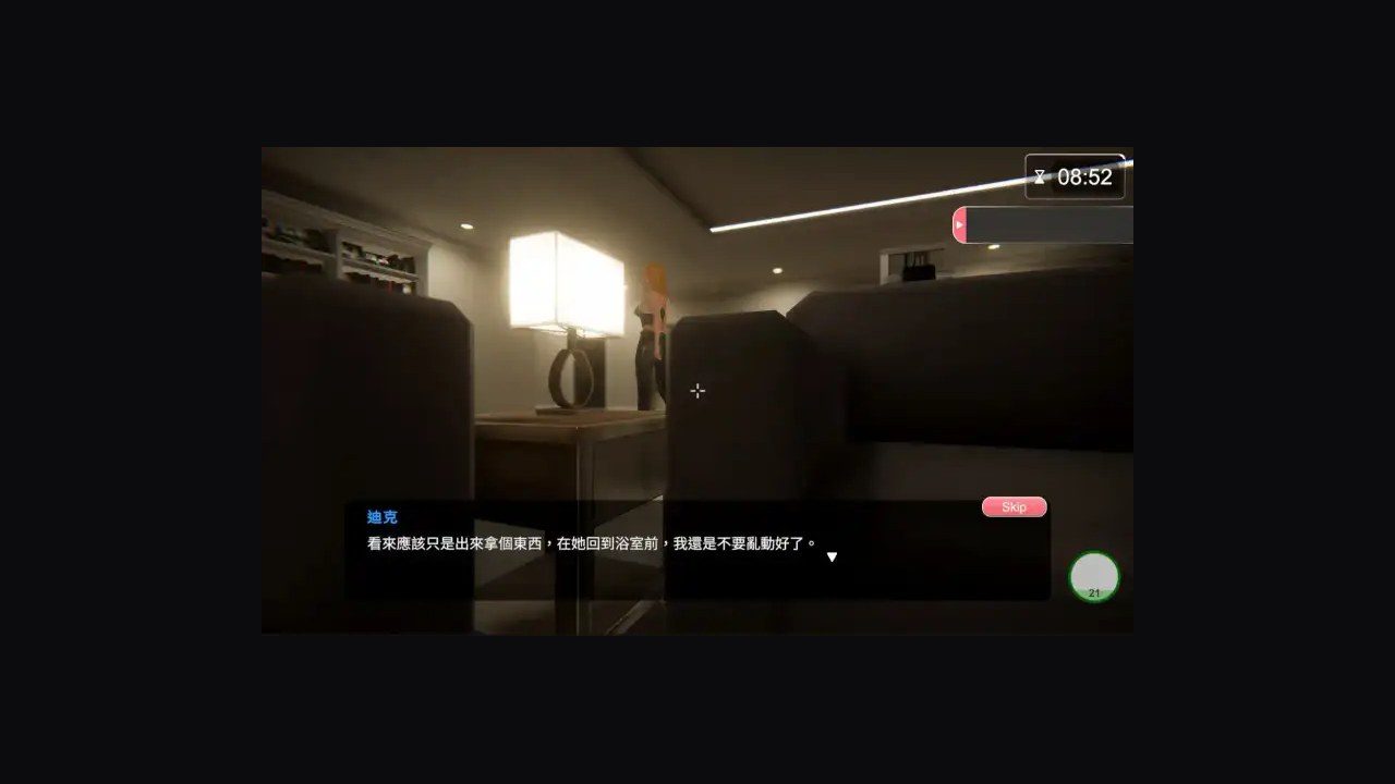 隔壁的美艳人妻TheWifeNextDoor 资源内容 详情图 4