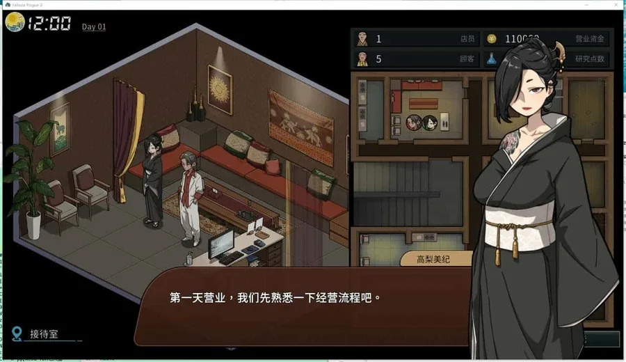 古式按摩店 古式按摩店官网入口最新地址 封面图