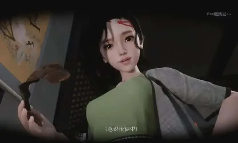 极品采花郎 玩法展示 玩法截图