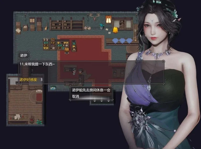 降临战纪 实机画面 展示图
