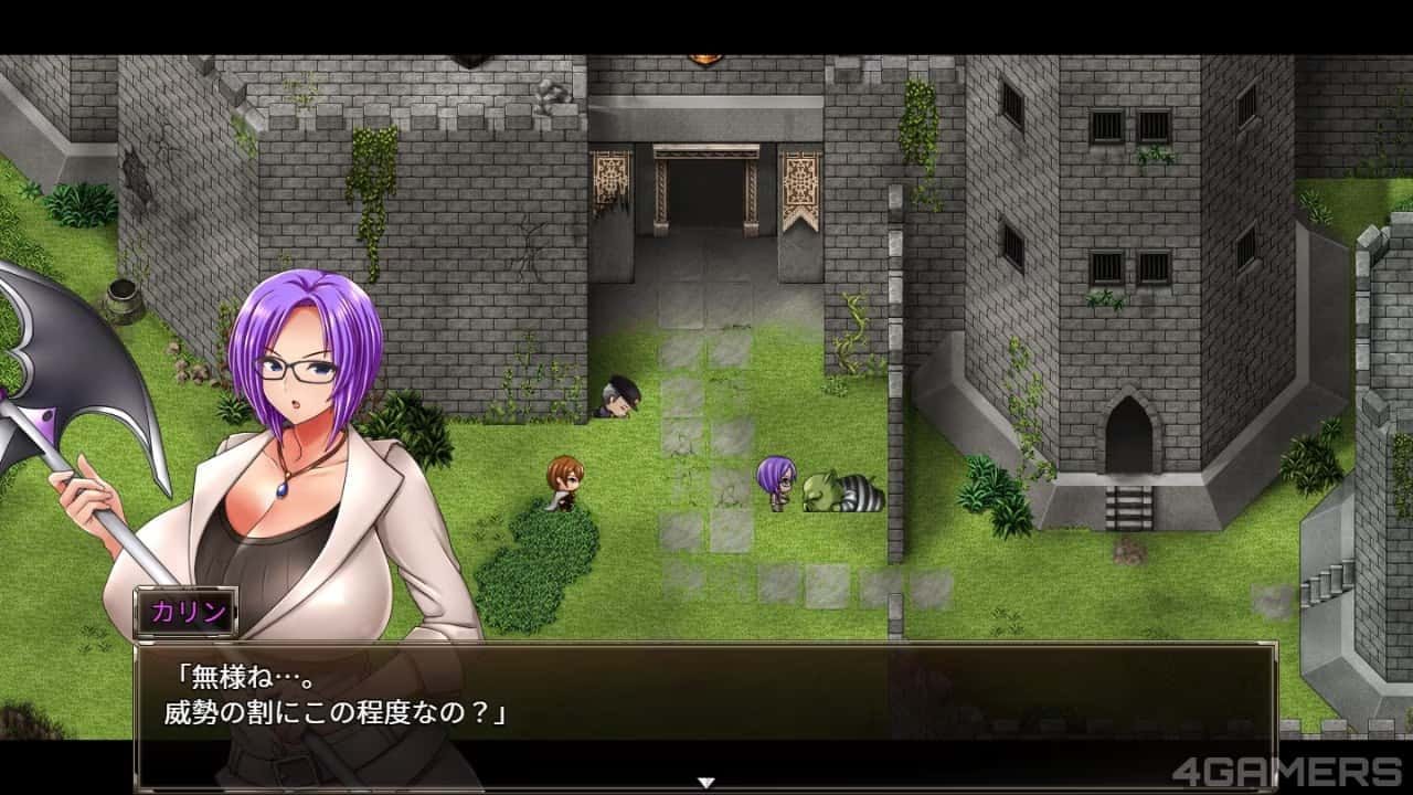 卡琳的监狱_Karryn's Prison 地图探索 专题图 3