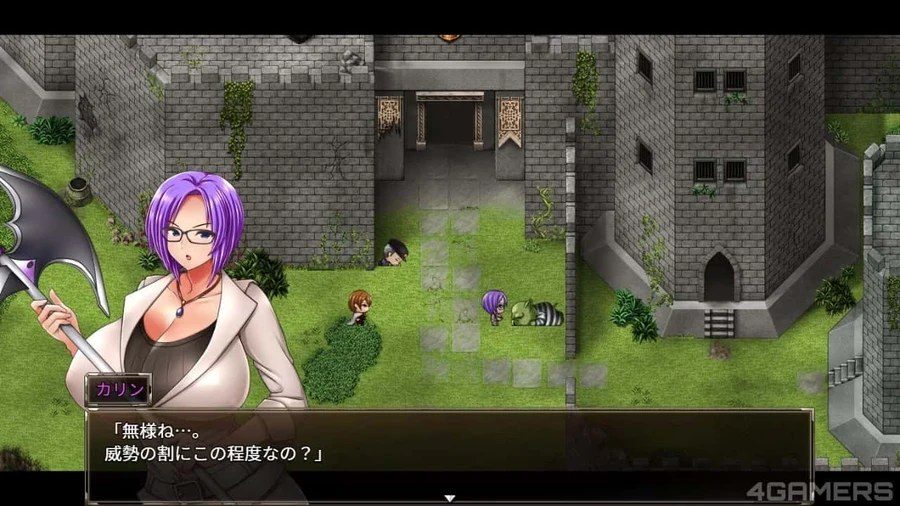 卡琳的监狱_Karryn's Prison 剧情互动 画面 7