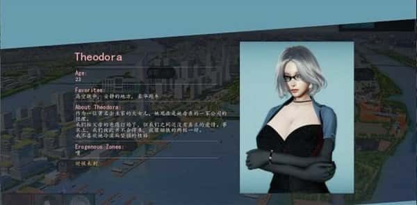美德V外传 角色路线 展示图 3