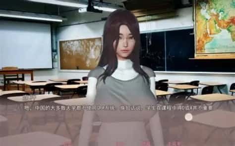 美德V外传 玩法展示 专题图 5
