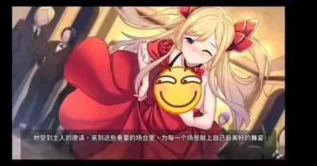 奈的教育日记 资源内容 画面 2
