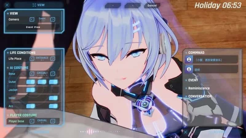 驱动妖精 AI-deal-Rays 实机画面 画面 8