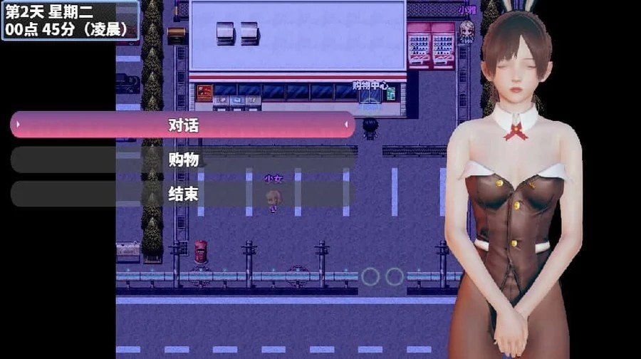神魔都市 攻略要点 详情图 2
