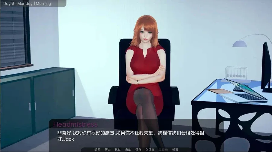 舒适咖啡厅_Cosy Cafe 舒适咖啡厅攻略大全双端版本 封面图