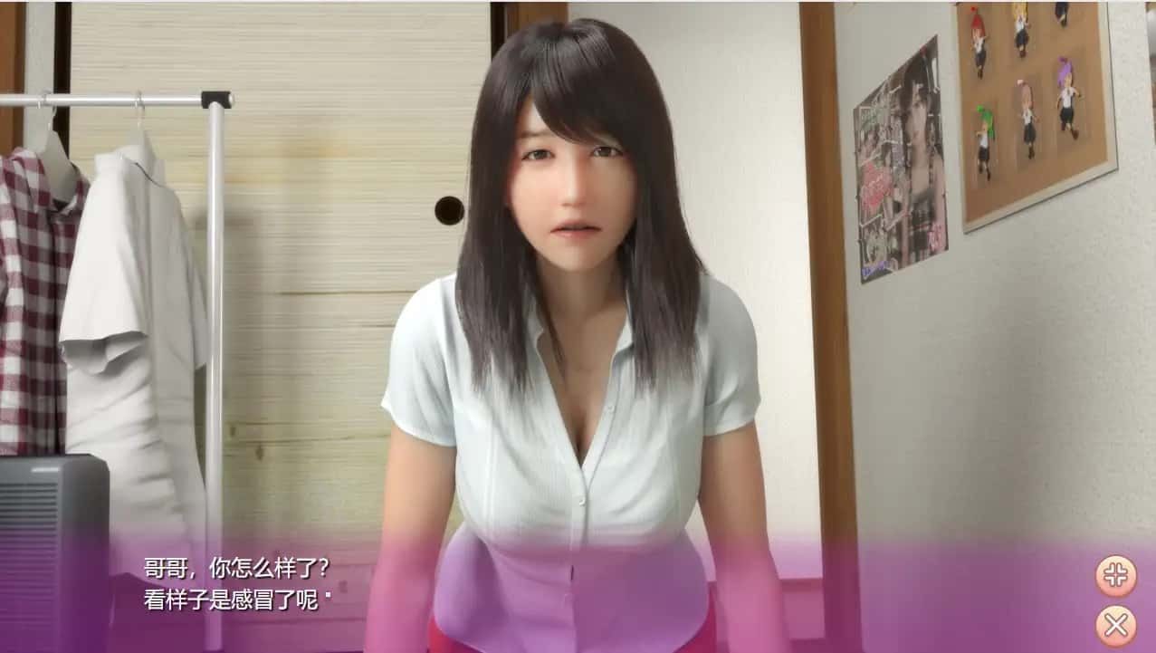 死宅与天使和奇怪的家 剧情互动 演示图 1