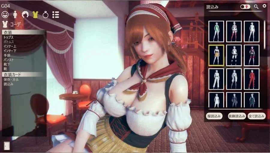 甜心选择2_Honey Select 2 角色路线 预览图