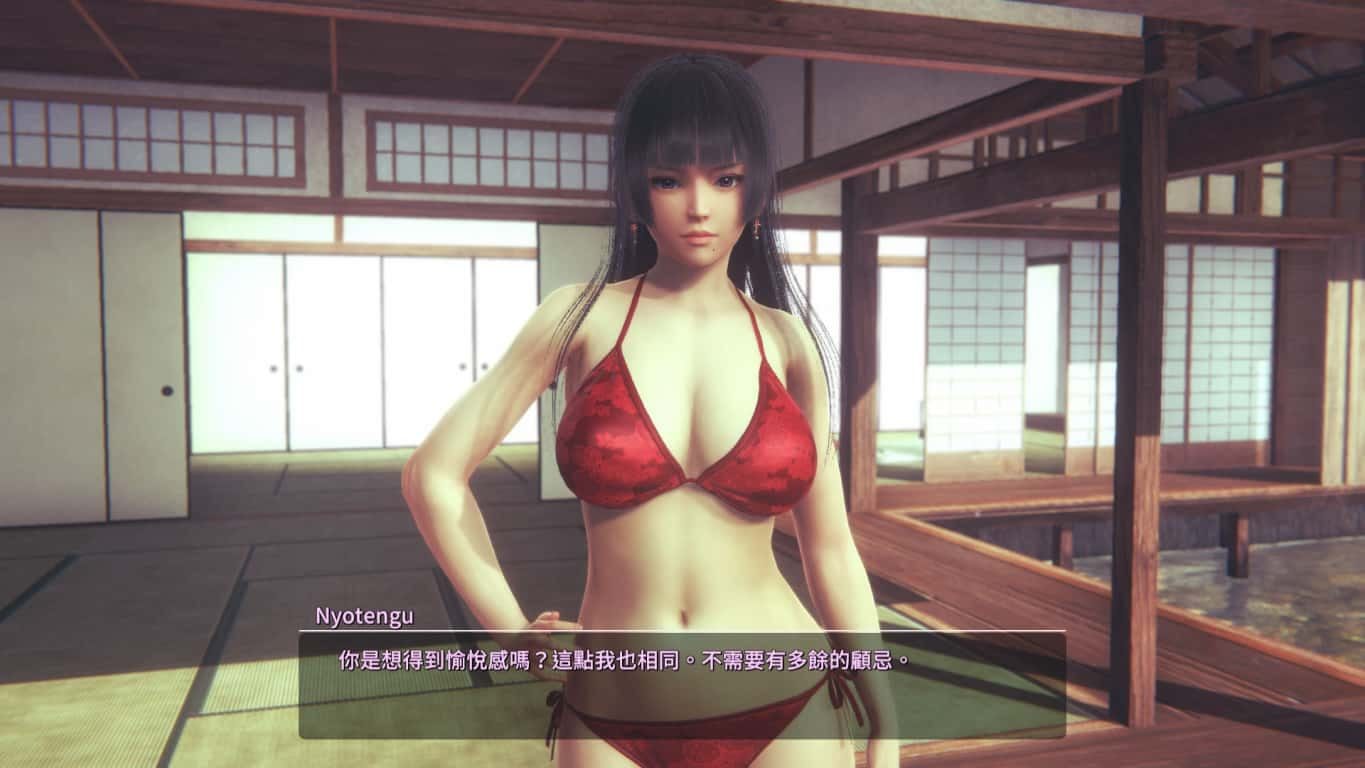 甜心选择2_Honey Select 2 主线事件 页面配图 4