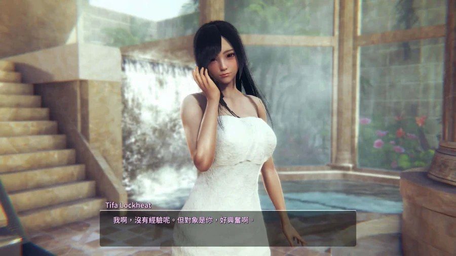 甜心选择2_Honey Select 2 角色养成 实机截图 6