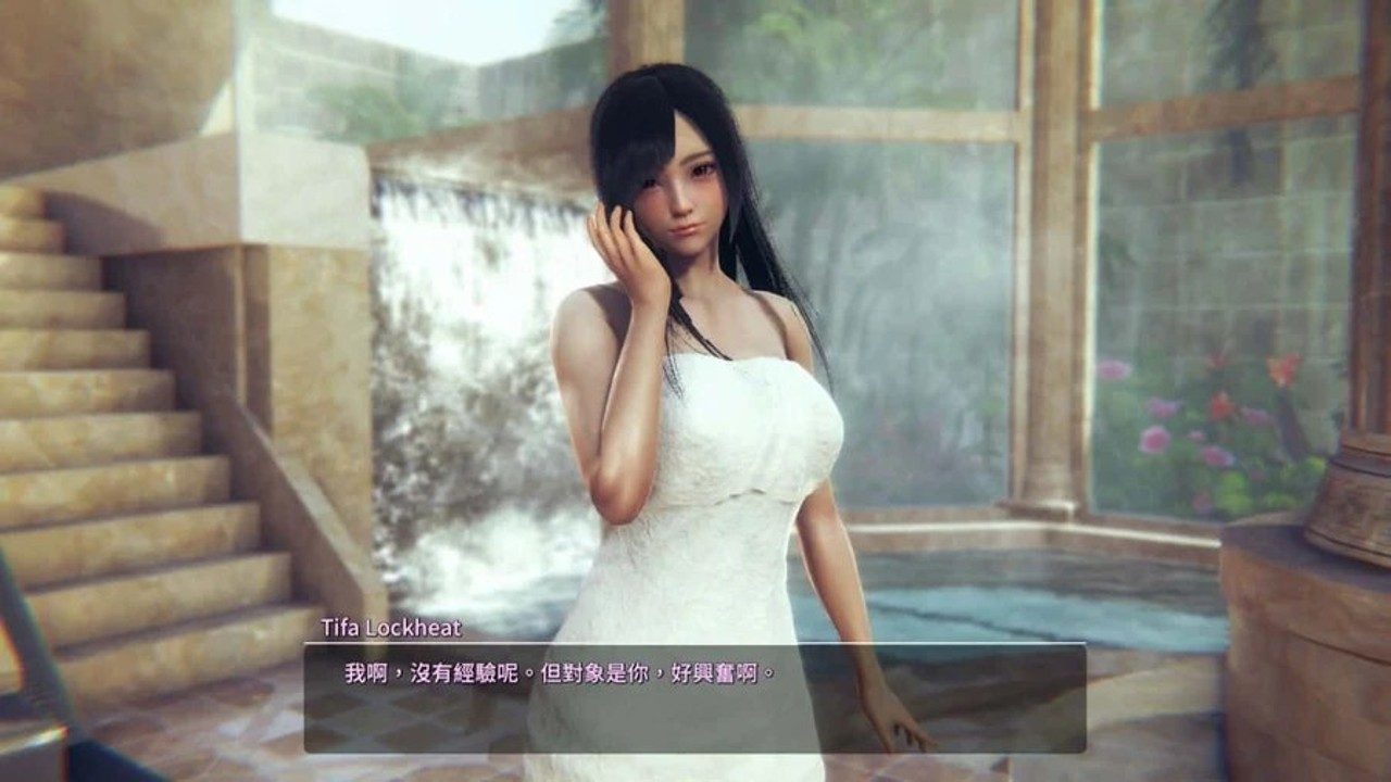 甜心选择2_Honey Select 2 章节事件 画面 4