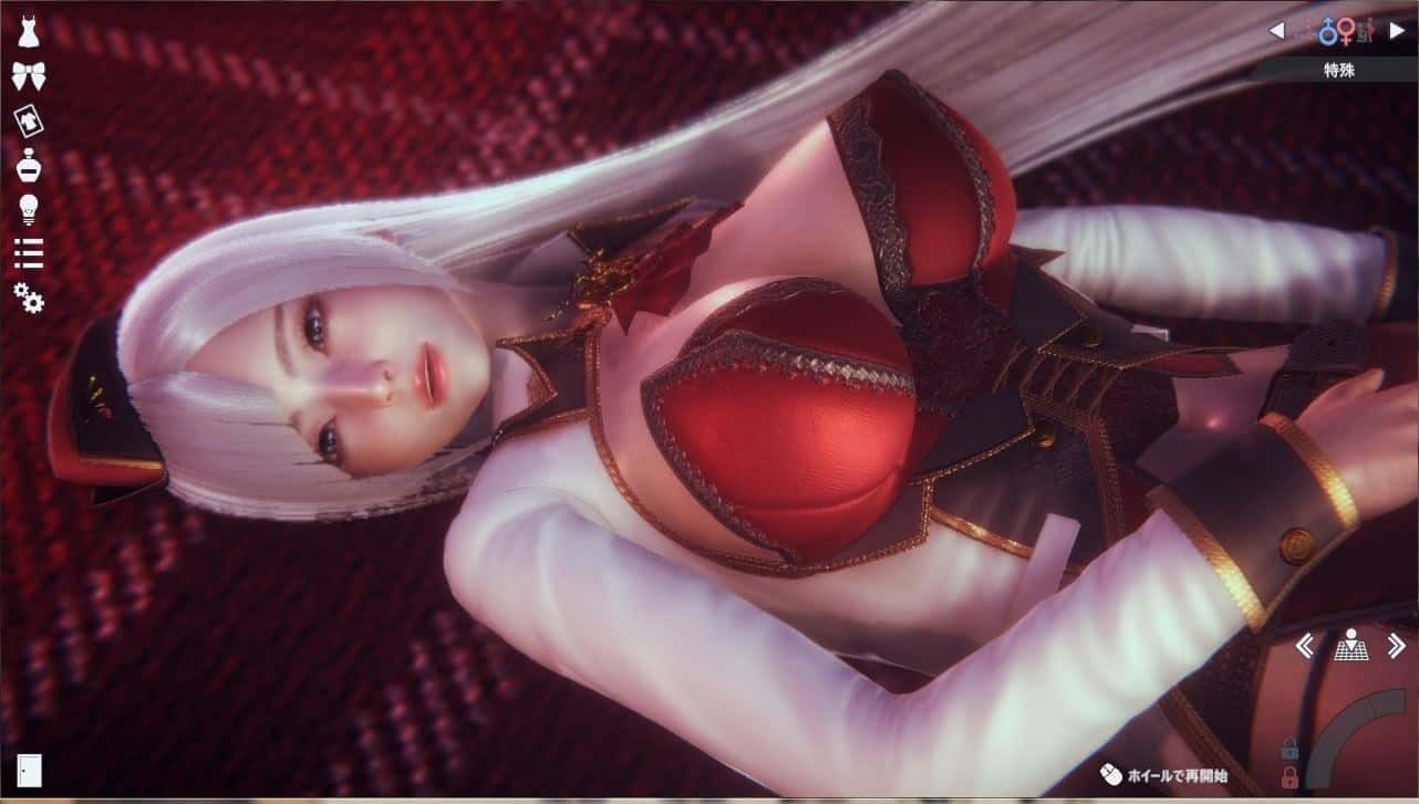 甜心选择2_Honey Select 2 资源内容 画面 8