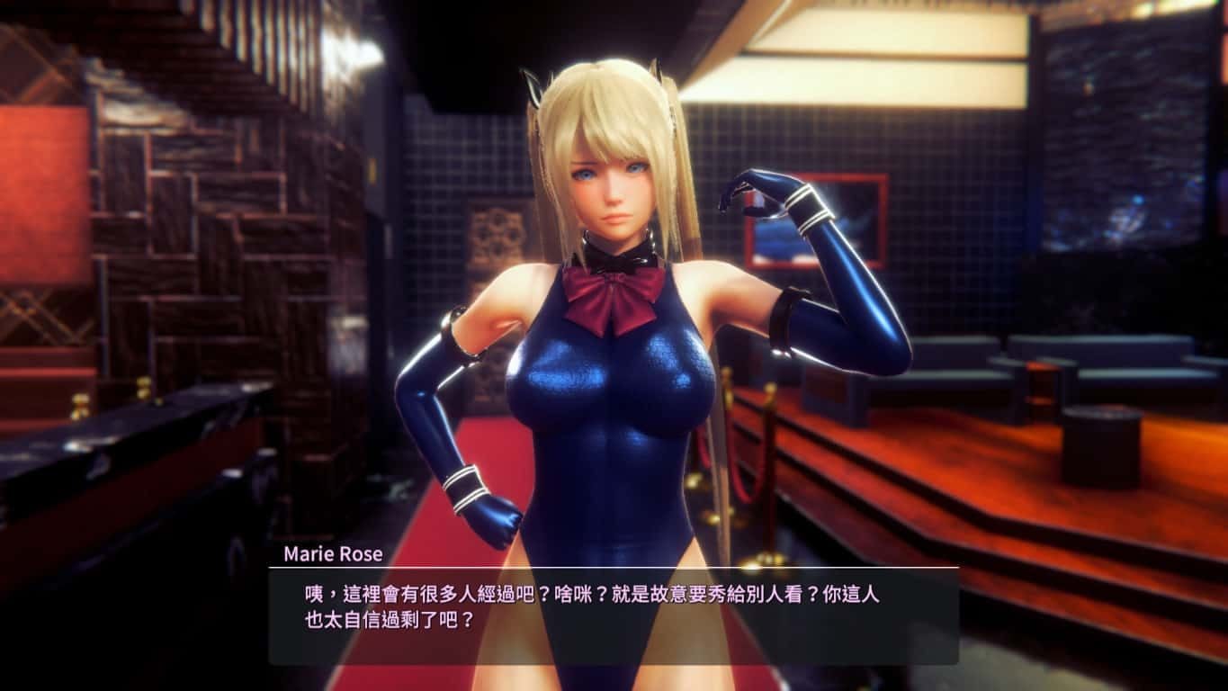 甜心选择2_Honey Select 2 故事片段 实机截图 5
