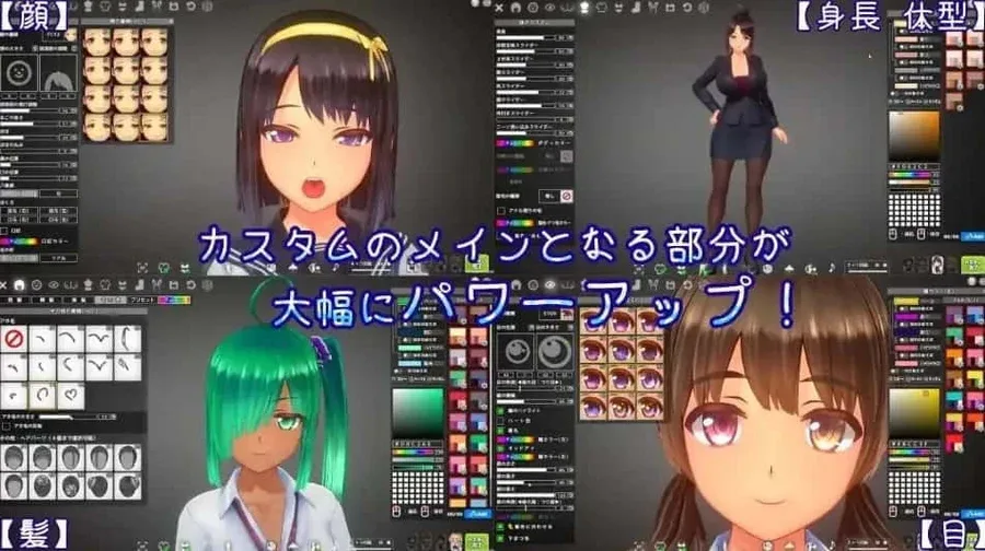 夏日之吻 主线事件 玩法截图