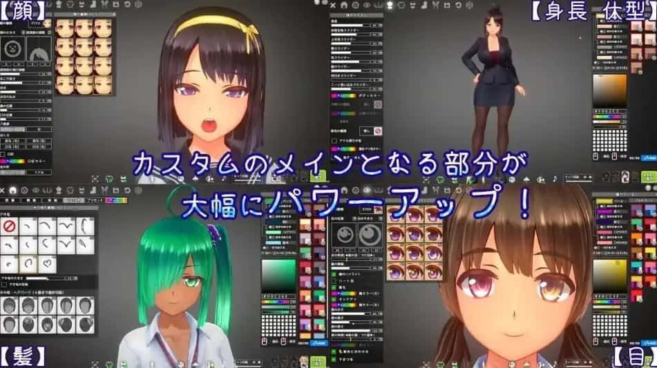 夏日之吻 场景演出 画面 2