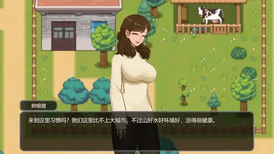 乡村狂想曲 乡村狂想曲中文下载官网安装教程 封面图