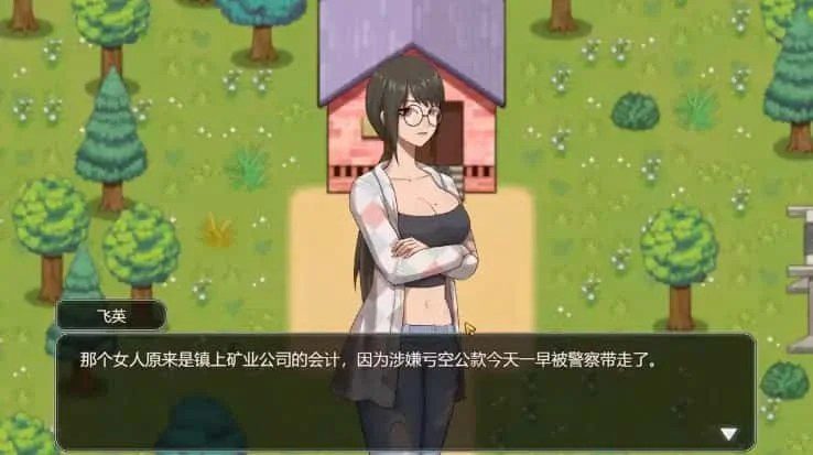 乡村狂想曲 地图探索 实机截图 7