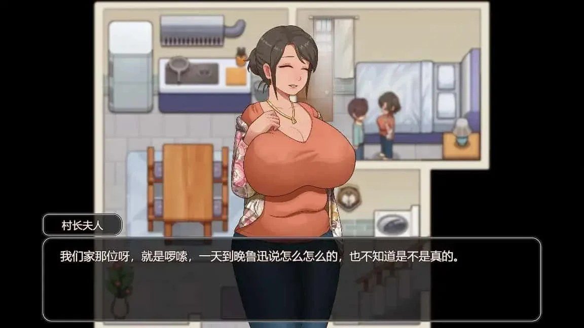 乡村狂想曲 实机画面 页面配图 3