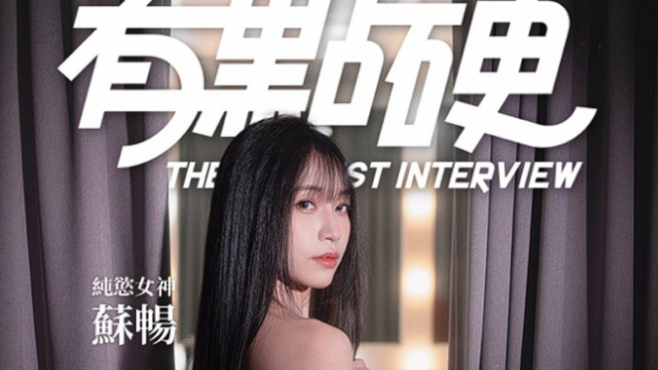 这个面试有点硬 (3) 玩法展示 展示图 5