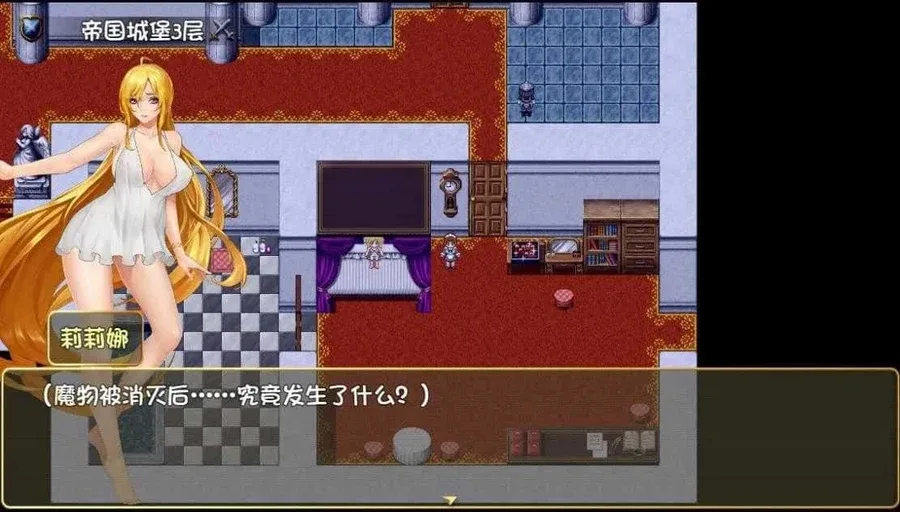 诅咒铠甲2：灵魔女传奇 实机画面 专题图